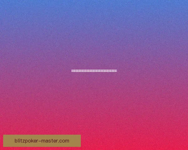 暗黑魔法师崛起全攻略:从新手到大师的成长路线与战斗技巧详解 暗黑魔法师崛起全攻略:从新手到大师的成长路线与战斗技巧详解