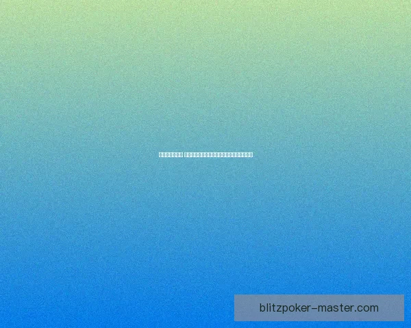 梦西游再启征程 颠覆传统玩法创新冒险之旅全新体验等你挑战