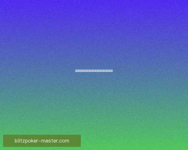 火焰之纹章圣魔之光石金手指完全攻略与隐藏要素揭秘