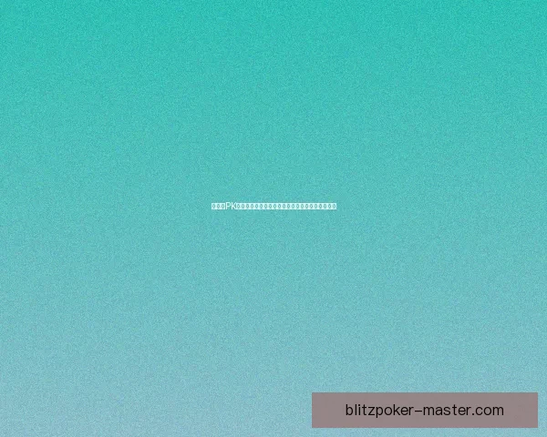 男散打PK加点技巧解析及最佳加点策略推荐与实战经验分享