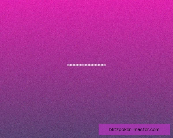 神秘宝珠礼盒全新上线 获取稀有道具的最佳选择与攻略分享 神秘宝珠礼盒全新上线 获取稀有道具的最佳选择与攻略分享