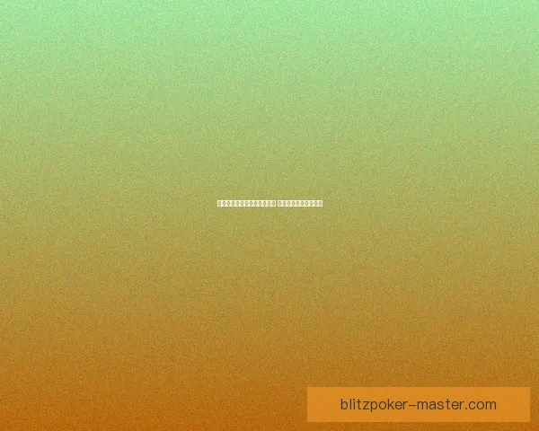 茅台冰淇淋首款周边商品亮相 引领酒类冰淇淋新潮流