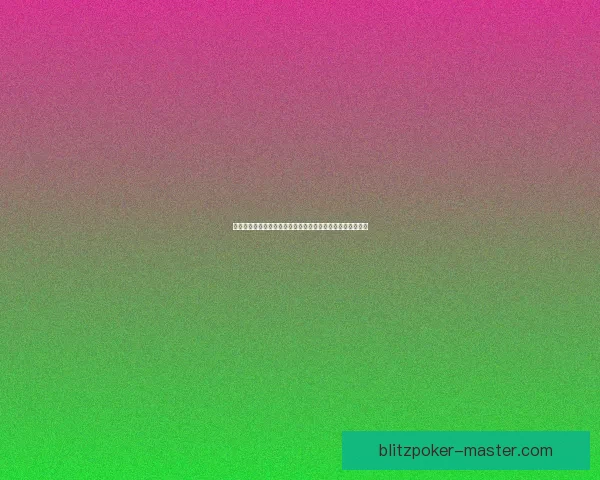 丛林佳酿：探寻大自然馈赠的独特风味与酿酒艺术的完美融合