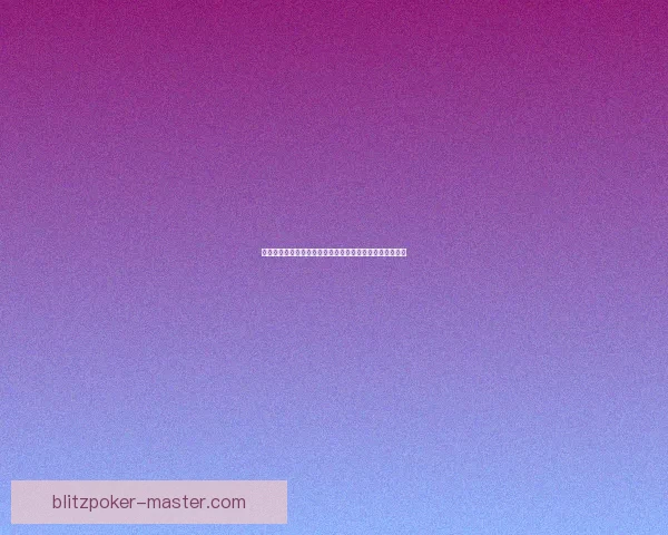 地下城与勇士缔造者职业加点全面解析与最佳加点方案推荐 地下城与勇士缔造者职业加点全面解析与最佳加点方案推荐