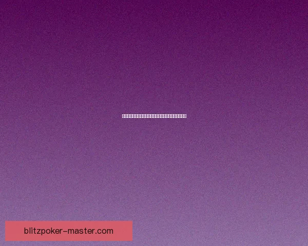 如何在手机上下载并畅玩索尼克狂欢游戏的详细步骤指南